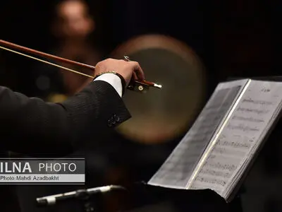 Performance of "Rain Song" Orchestra and "Salar Aghili" Concert in Vahdat Hall