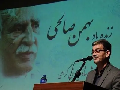 پیوند میان سنت و مدرنیته شاهکار استاد «صالحی» در سرودن شعر بود