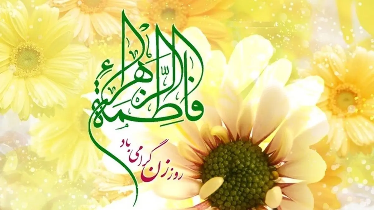 همایش حجاب و عفاف در اداره کل تعاون، کار و رفاه اجتماعی خوزستان برگزار شد