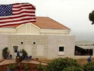 تخلیه پرسنل غیرضروری کنسولگری‌های آمریکا در کراچی و لاهور 