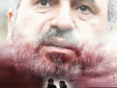 آنونس فیلم یاسین با صدای  سعید مظفری منتشر شد 