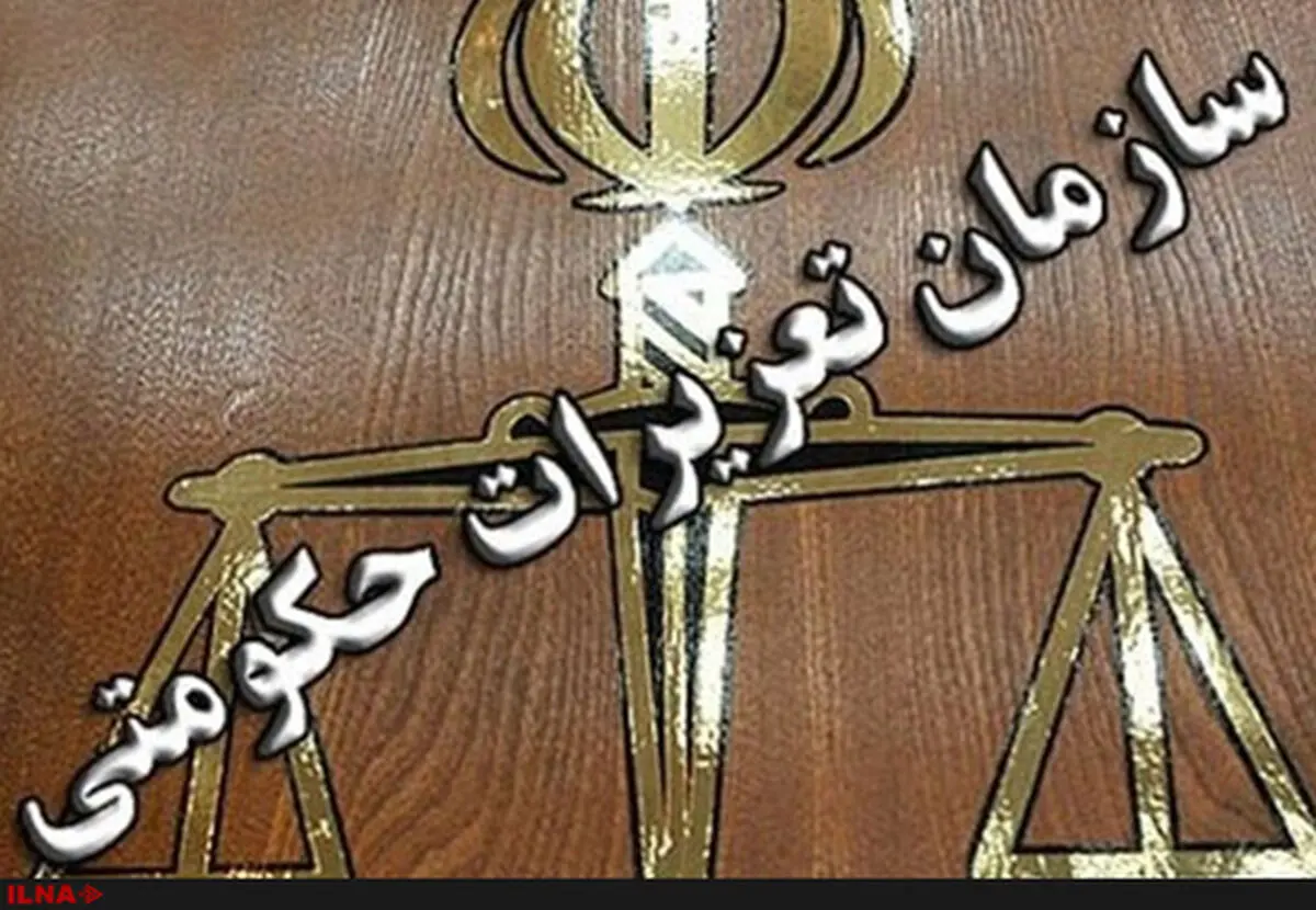 محکومیت ۱۵ میلیاردی قاچاقچیان کالا در فارس