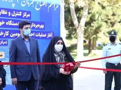 توافق با وزارت کشاورزی برای واگذاری بهره‌برداری از منابع طبیعی به شهرداری 