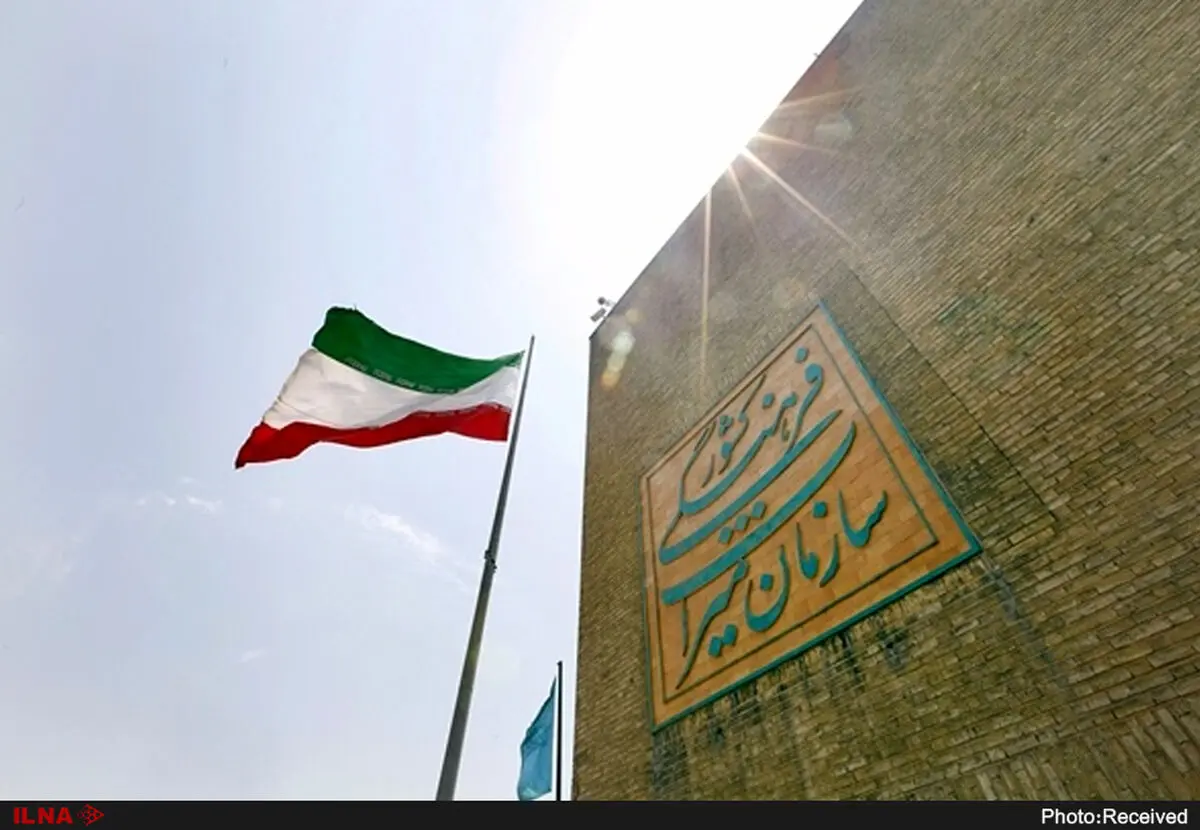 وظایف سازمان میراث فرهنگی و گردشگری به منظور حمایت از مرمت و احیای بافت های تاریخی و فرهنگی مشخص شد