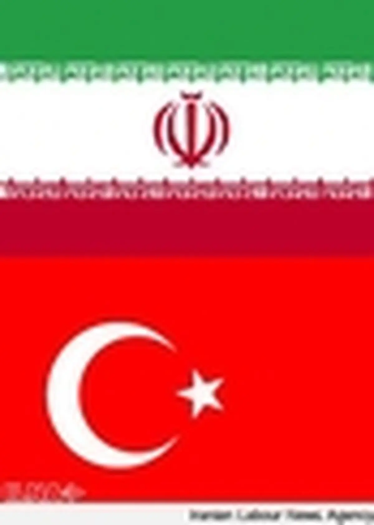 ایران و ترکیه دو سند همکاری امضا کردند
