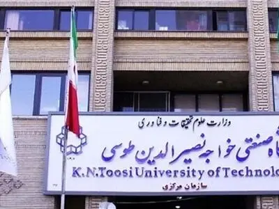 معرفی رشته‌های دانشگاه خواجه نصیر، ویژه داوطلبان کنکور ۱۴۰۳