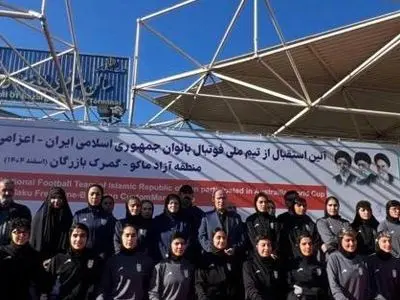 تاج: بازیکنان تیم ملی بهترین هدیه را به جامعه ورزش دادند