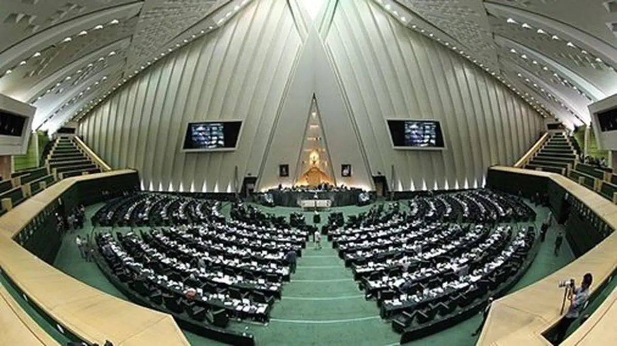 بیانیه نمایندگان مجلس در خصوص یاوه‌گویی‌های متوهمانه مقامات و نمایندگان کنگره امریکا