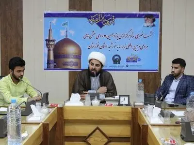 برگزاری نشست خبری زیر سایه خورشی در خوزستان 