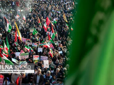 بزرگداشت  ۹دی در تهران