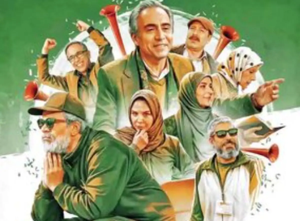 طعنه روزنامه شهرداری به صداوسیما