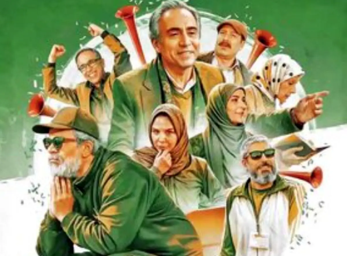 طعنه روزنامه شهرداری به صداوسیما
