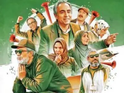 طعنه روزنامه شهرداری به صداوسیما