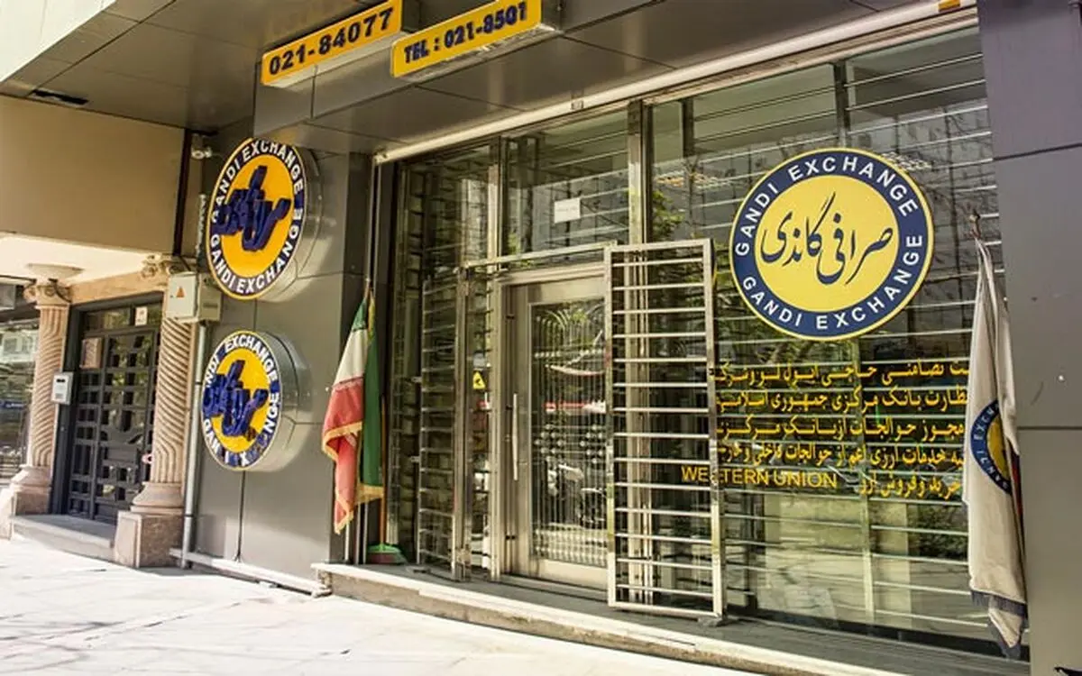 واکنش جالب صرافی‌ها به استفاده از سامانه ارزی نیما