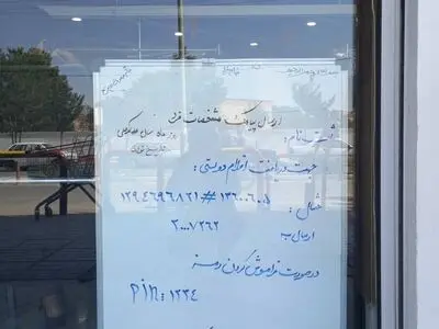 برای خرید مرغ در نصف جهان باید از قبل ثبت‌نام کرد/ ازدحام  شهروندان به خاطر  6 هزار تومان اختلاف قیمت