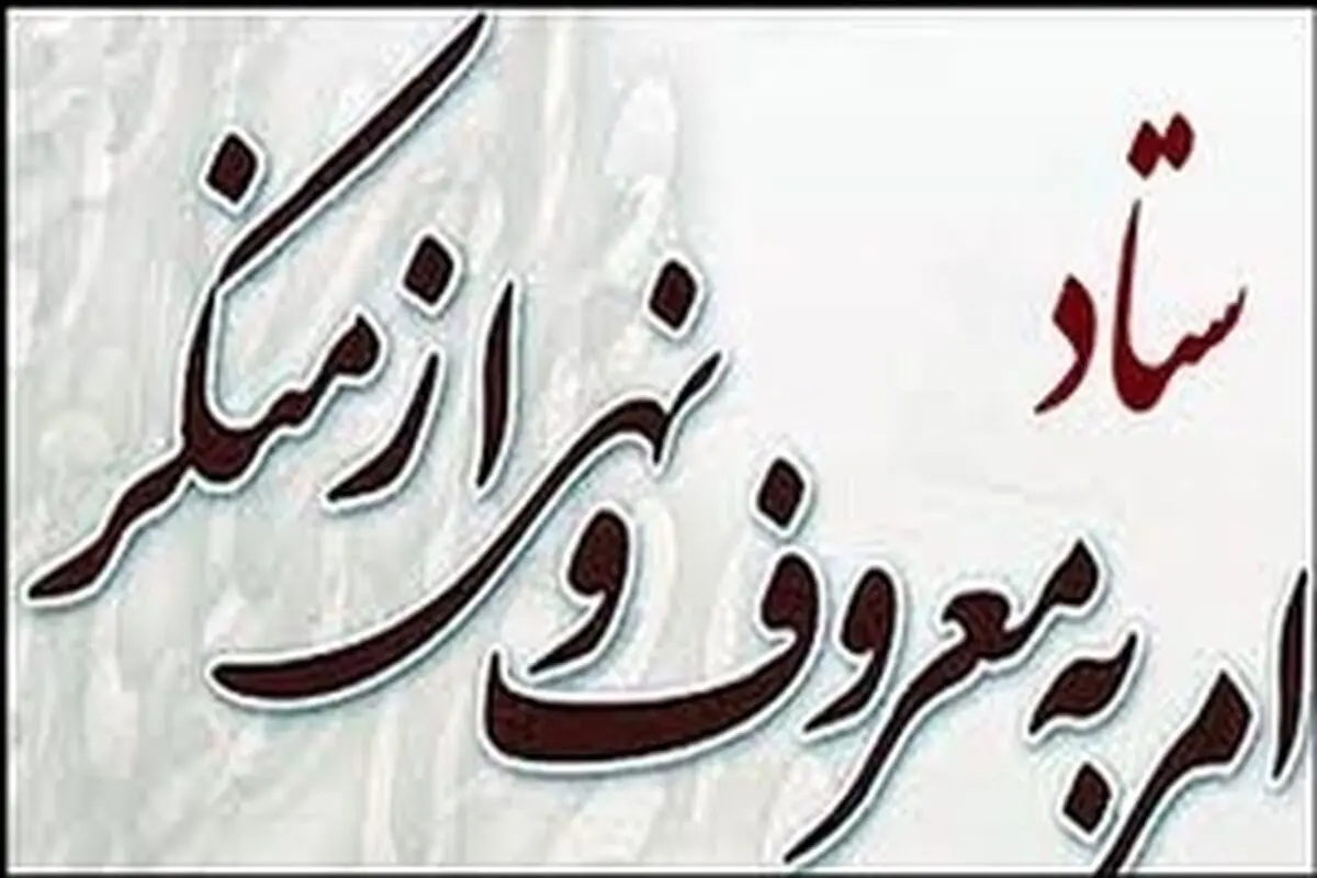 تجمع بزرگ مردم زنجان برگزار شد