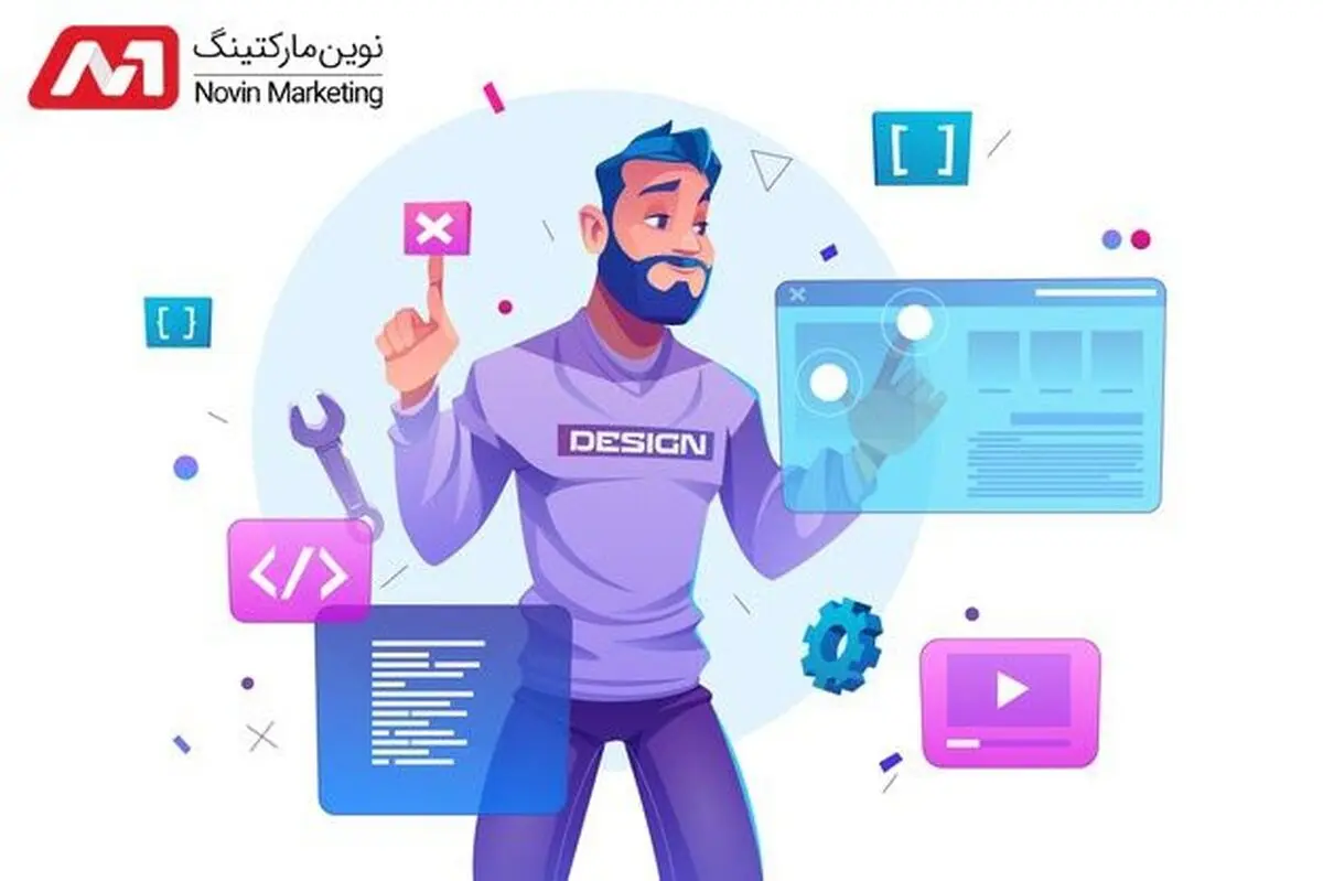 جذب مشتری هدفمند با خدمات سئو نوین مارکتینگ