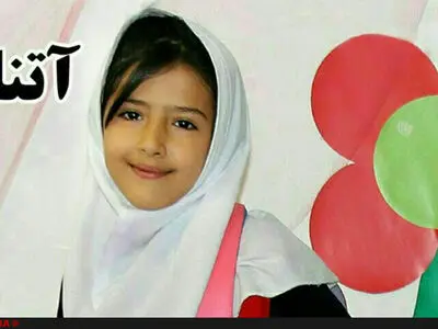  برگزاری دادگاه قاتل آتنا در هفته جاری 