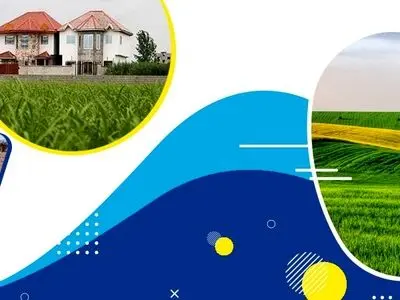 تشخیص اراضی ملی از مستثنیات