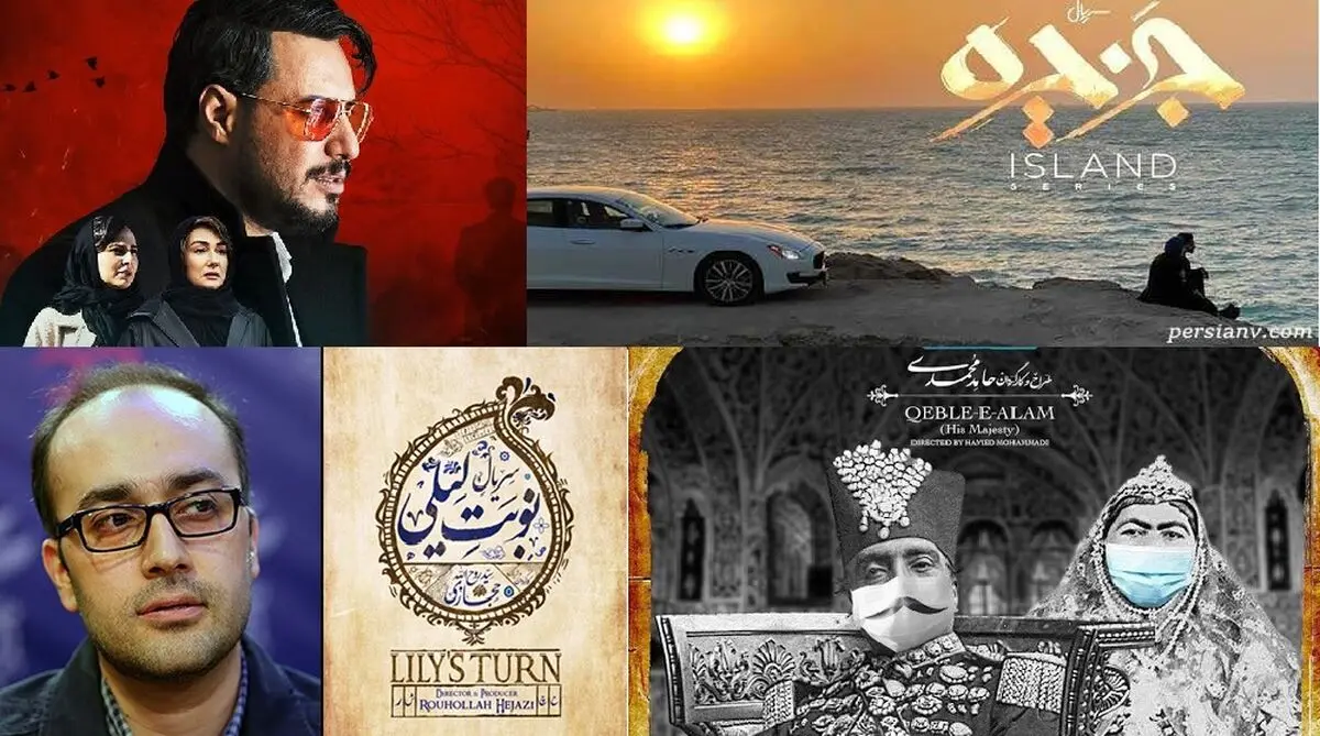 دانلود قسمت اول 1 سریال زخم کاری (با ترافیک نیم بها)