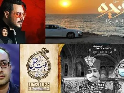 دانلود قسمت اول 1 سریال زخم کاری (با ترافیک نیم بها)