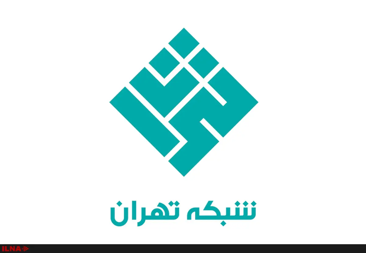 سفیران خارجی از امشب میهمان شبکه پنج می‌شوند