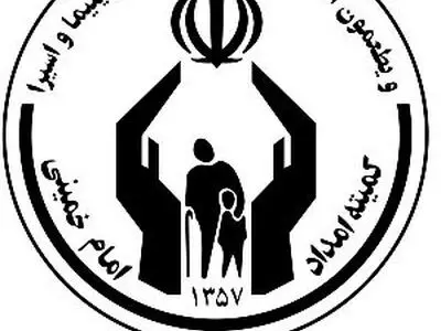 پرداخت 34 میلیارد ریال تسهیلات اشتغال به مجریان طرح‌های خودکفایی در چالدران