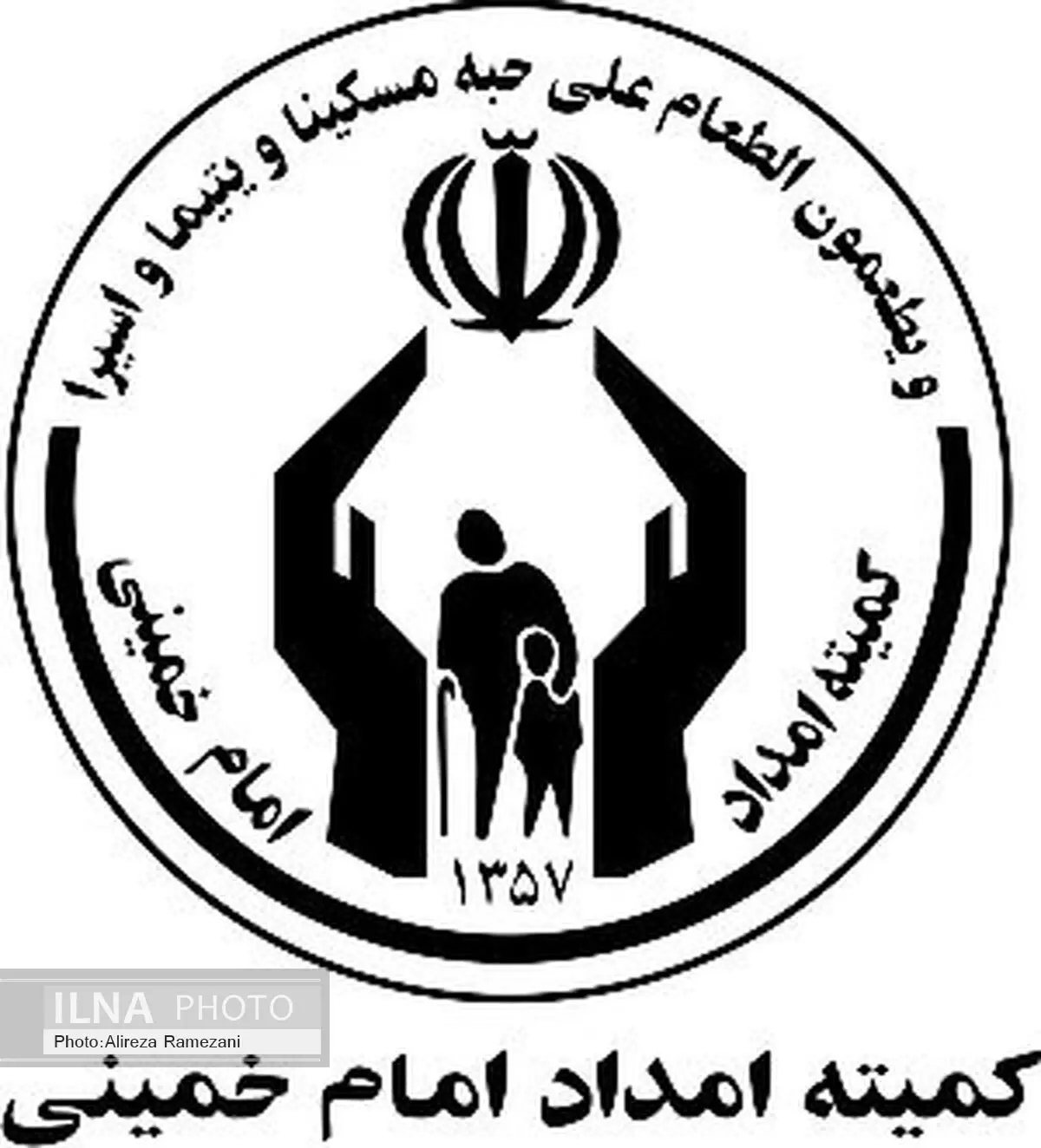 پرداخت 34 میلیارد ریال تسهیلات اشتغال به مجریان طرح‌های خودکفایی در چالدران