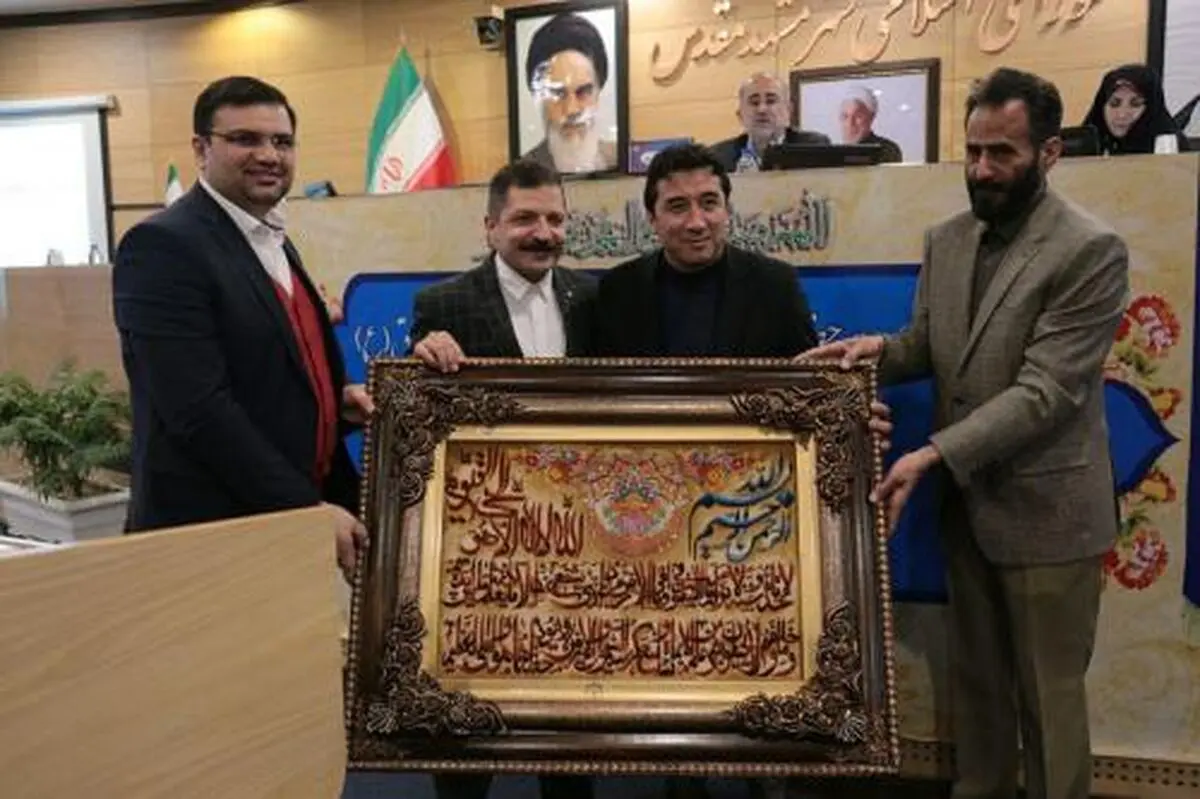 قدردانی اعضای شورای شهر مشهد از خداداد عزیزی 