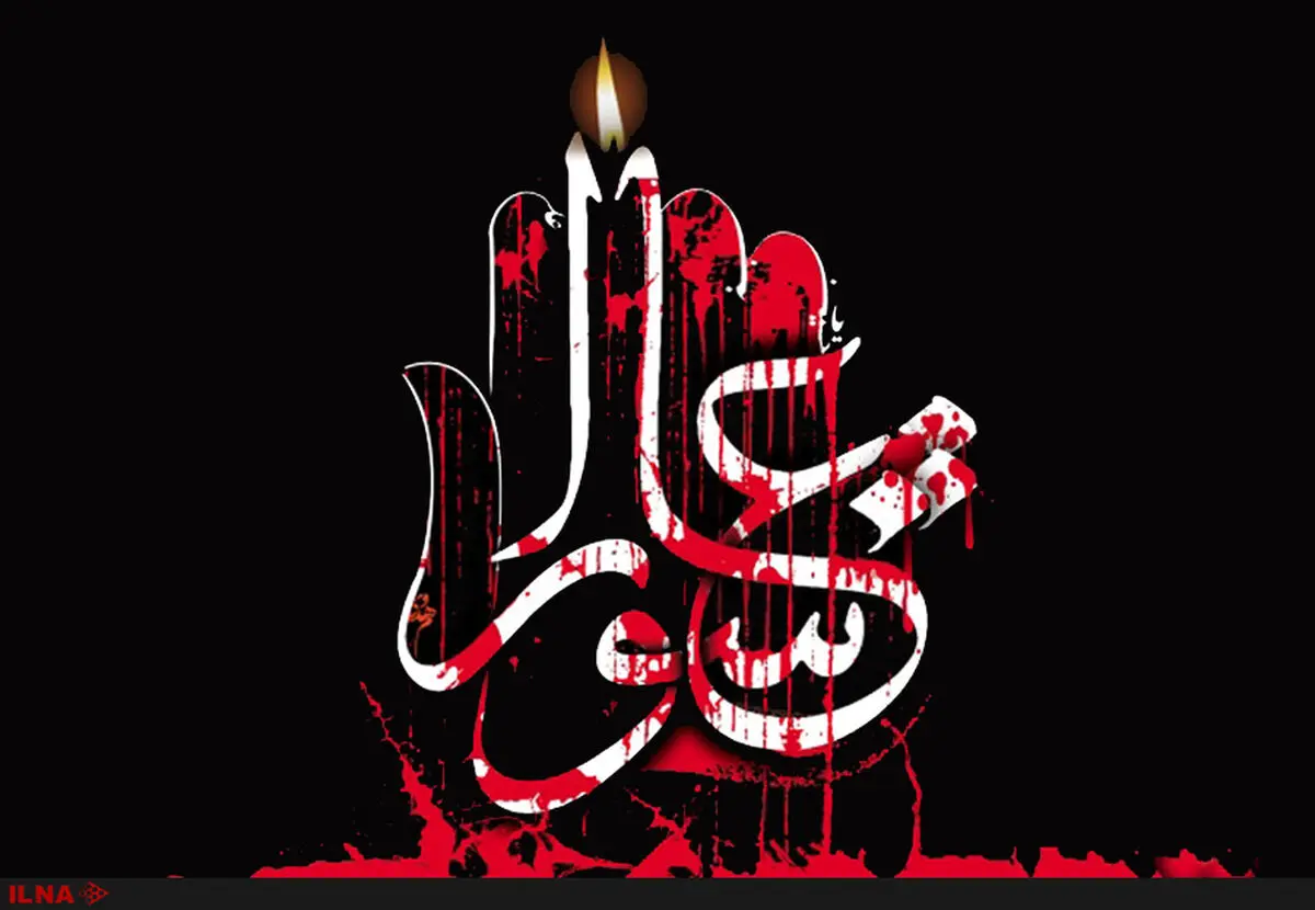 جلوه عاشورا در «سه شنبه‎های شعر نیاوران»