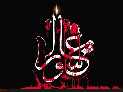 جلوه عاشورا در «سه شنبه‎های شعر نیاوران»