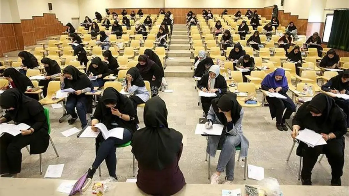 ثبت‌نام ۹۰۰۰ داوطلب در آزمون دکتری/ زمان برگزاری؛ ۱۱ اسفند ۱۴۰۱ 
