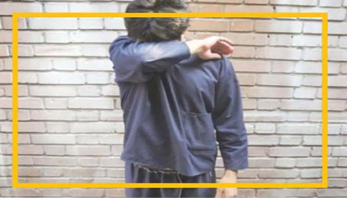 شرط بندی شوم برای اثبات جسارت 