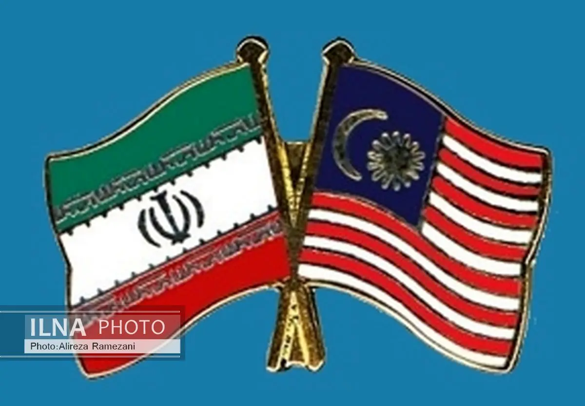 همکاریهای ایران و مالزی در حوزه بانکداری اسلامی گسترش مییابد