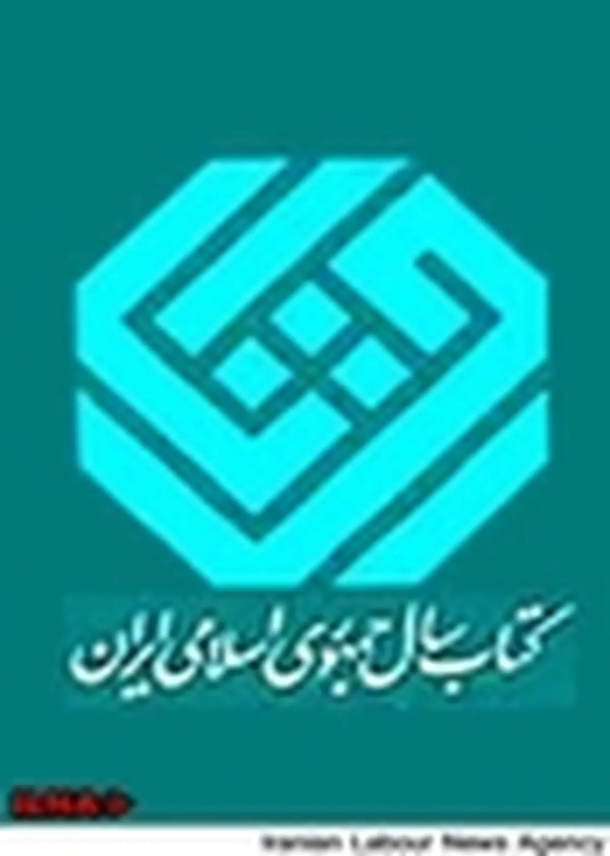 معرفی نامزدهای ترجمه ادبیات جایزه کتاب سال