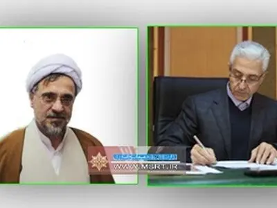 سرپرست سازمان مطالعه و تدوین کتب علوم انسانی و دانشگاهی منصوب شد