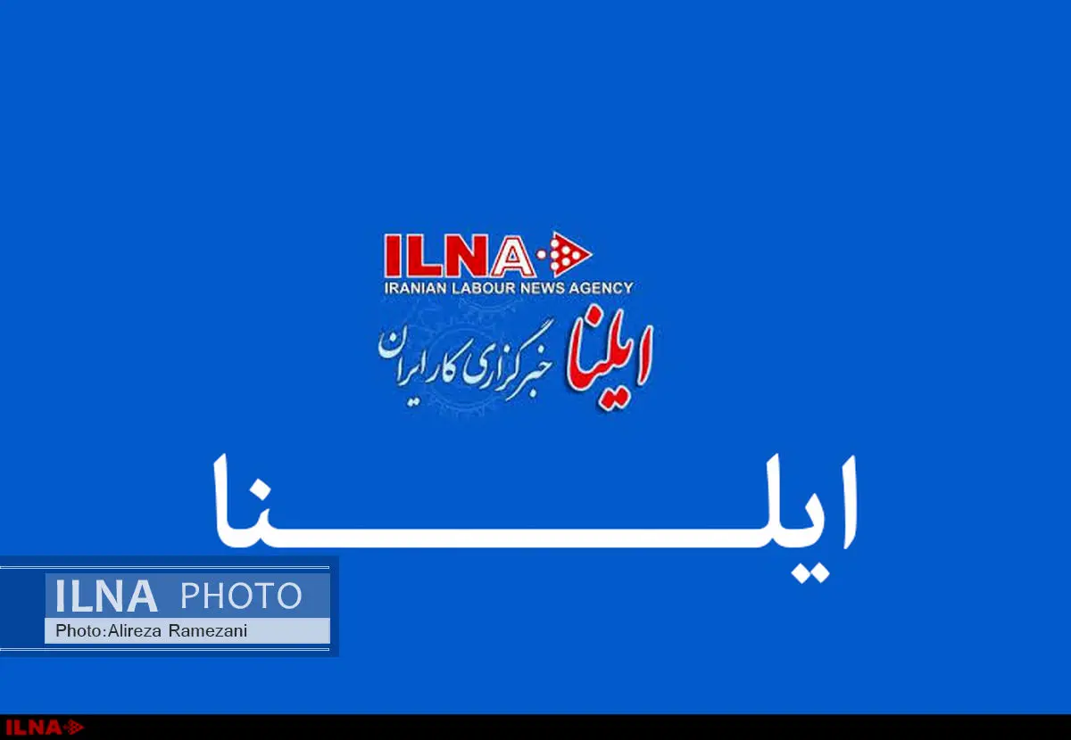 خبر تشکیل جلسه شورای عالی امنیت ملی کذب است