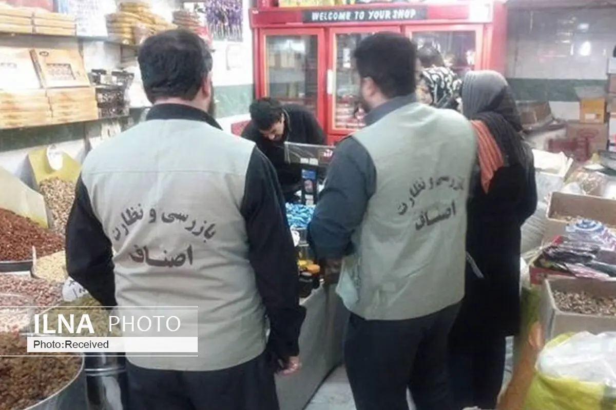 نظارت بر فعالیت مشاغل و صنوف در یزد تشدید می‌شود