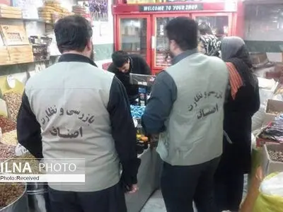 نظارت بر فعالیت مشاغل و صنوف در یزد تشدید می‌شود