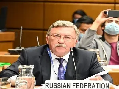 Russia obliges US to release Iran's frozen assets
