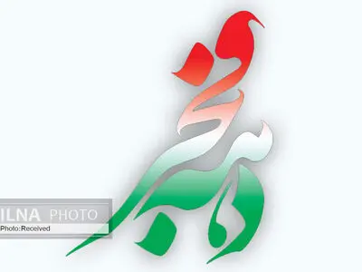  مهارت آموزی و ایجاد شغل از اولویت‌های اشتغال‌زایی ما هستند