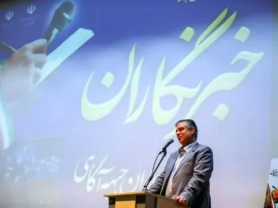امانتداری و انصاف ارکان اصلی صلاحیت حرفه‌ای خبرنگاری است / نقد منصفانه فرصتی برای شناسایی ضعف‌ها و رفع کاستی‌ها است