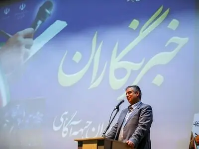 امانتداری و انصاف ارکان اصلی صلاحیت حرفه‌ای خبرنگاری است / نقد منصفانه فرصتی برای شناسایی ضعف‌ها و رفع کاستی‌ها است