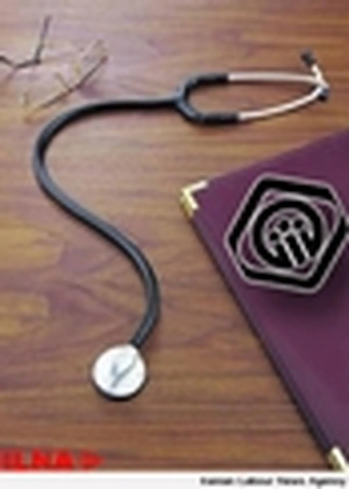تامین اجتماعی ۲۴ مرکز بهداشتی و درمانی احداثمی کند