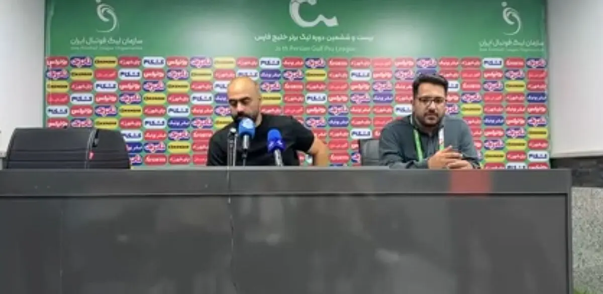 زارع: نتیجه بدی نبود ولی می‌توانستیم برنده بازی باشیم (ویدئو)