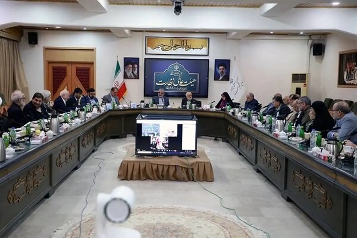 بررسی دو مصوبه مجلس در هیات عالی نظارت مجمع تشخیص نظام

