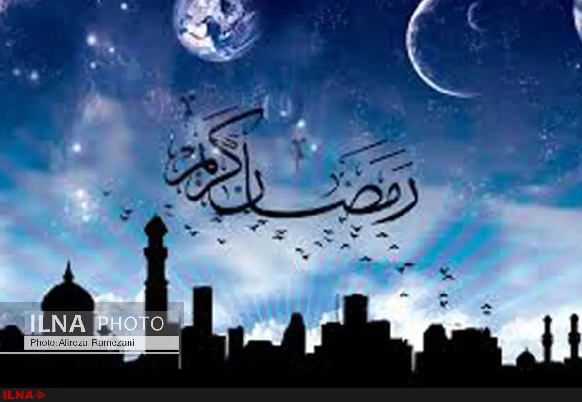 دعای روز پنجم ماه مبارک رمضان+ ترتیل جزء پنجم با صدای پرهیزگار 