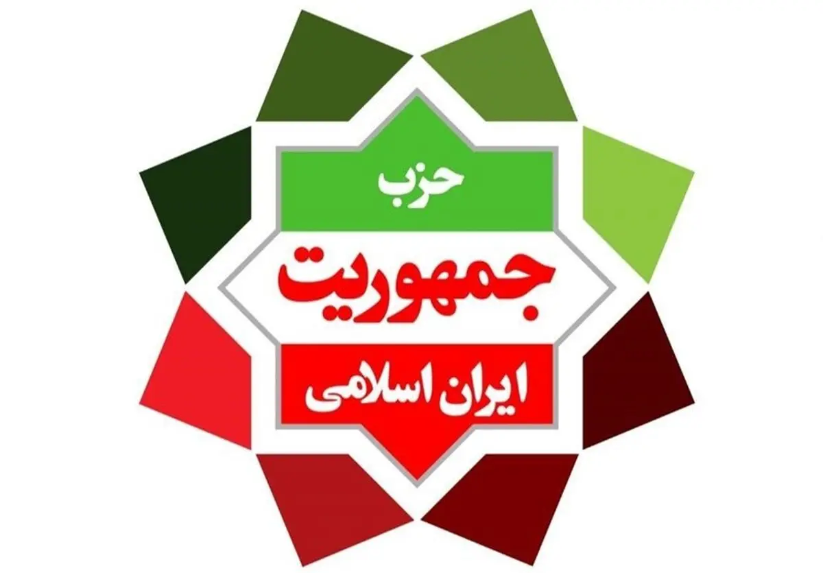  مجوز تجمع حمایتی از مردم افغانستان را بدهید