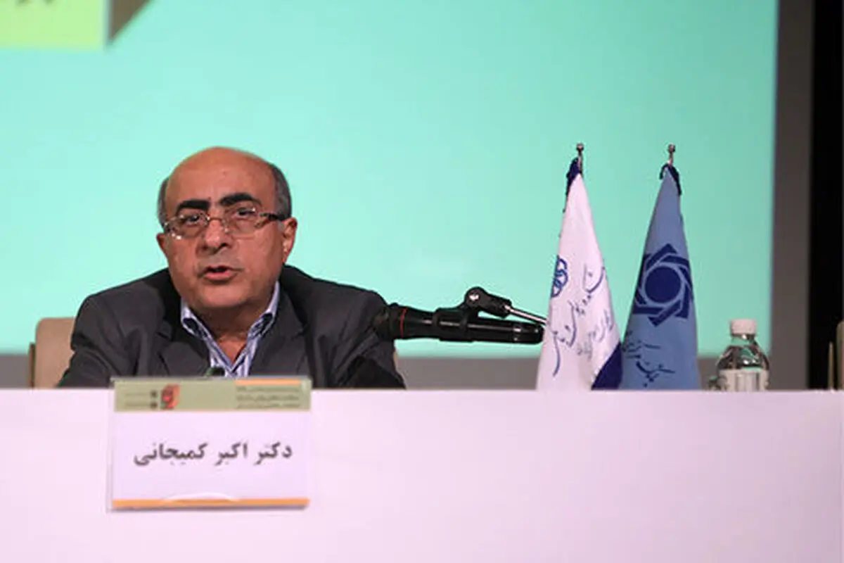 توجه مجلس به نظرات کارشناسی در بازنگری قانون بانکداری مرکزی