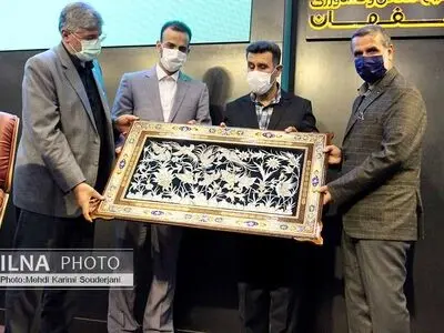 تودیع و معارفه مدیر کل ورزش و جوانان  استان اصفهان 
